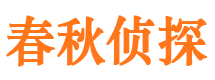 岷县找人公司